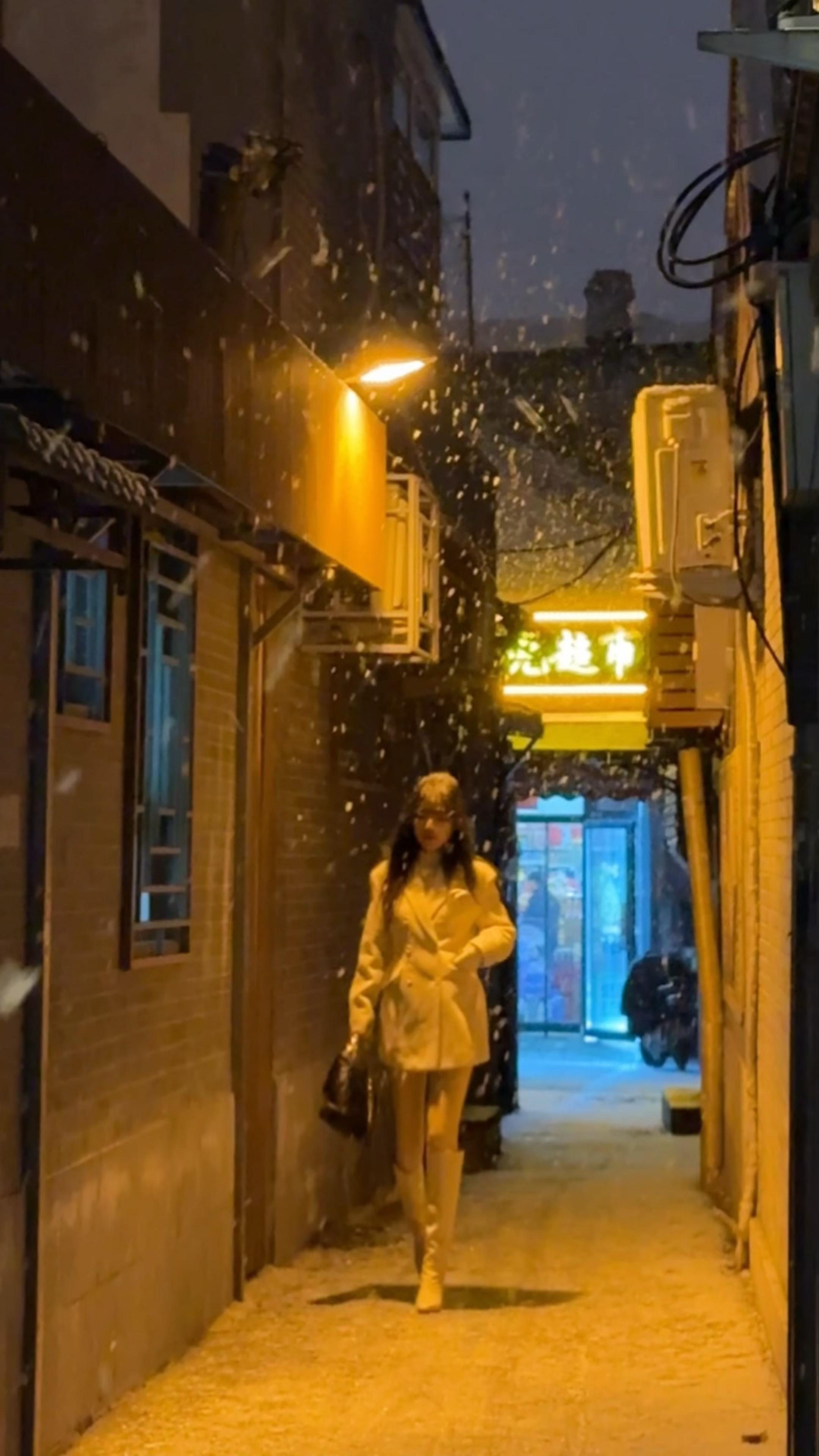 如果你刚好也看到了雪，就当我们见了一面❄️