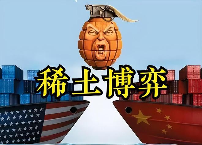 美国、欧洲都要求中国必须开放稀土市场让世界共享中国稀土的精加工提炼技术。那么问题