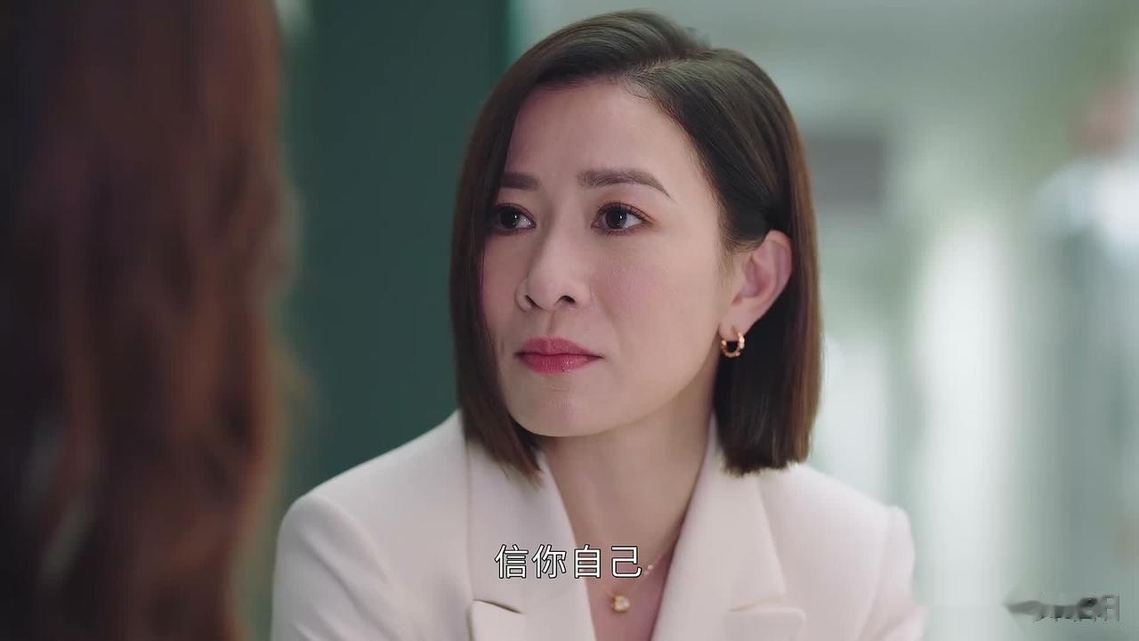Man姐屡战不败的秘诀，原来是它！~

张家妍拿着视频和Man姐谈判，要求提的相