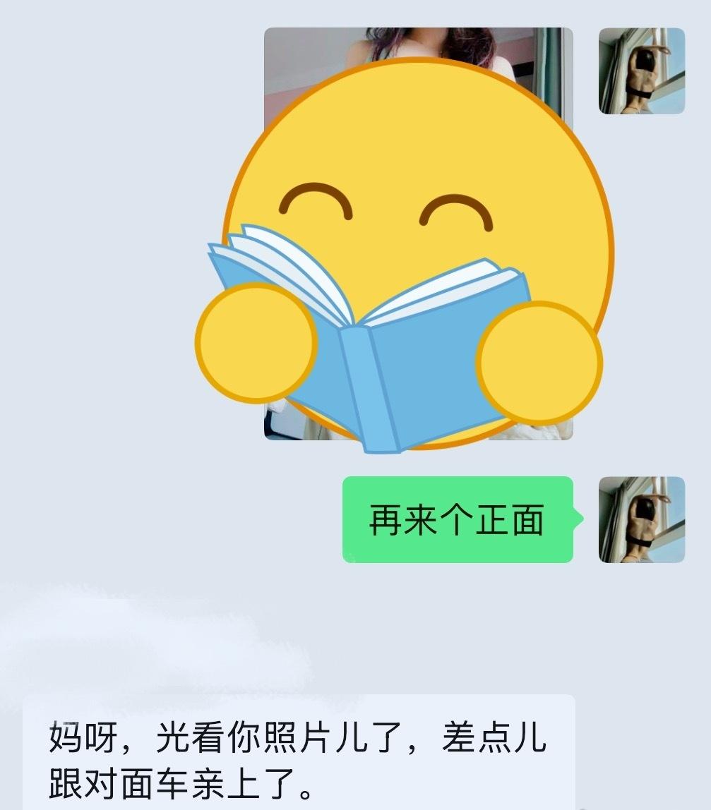 马路杀手🥷你好同学 ​​​