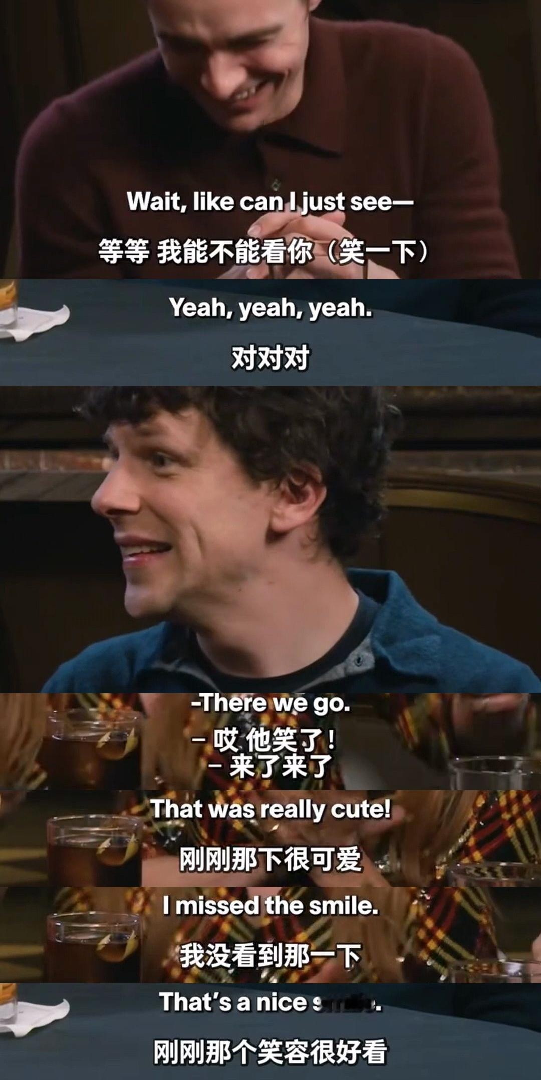 被e人调戏是i人的宿命我了解，即使是卷西也逃不过被调戏的命运哈哈哈伍迪：采访到现