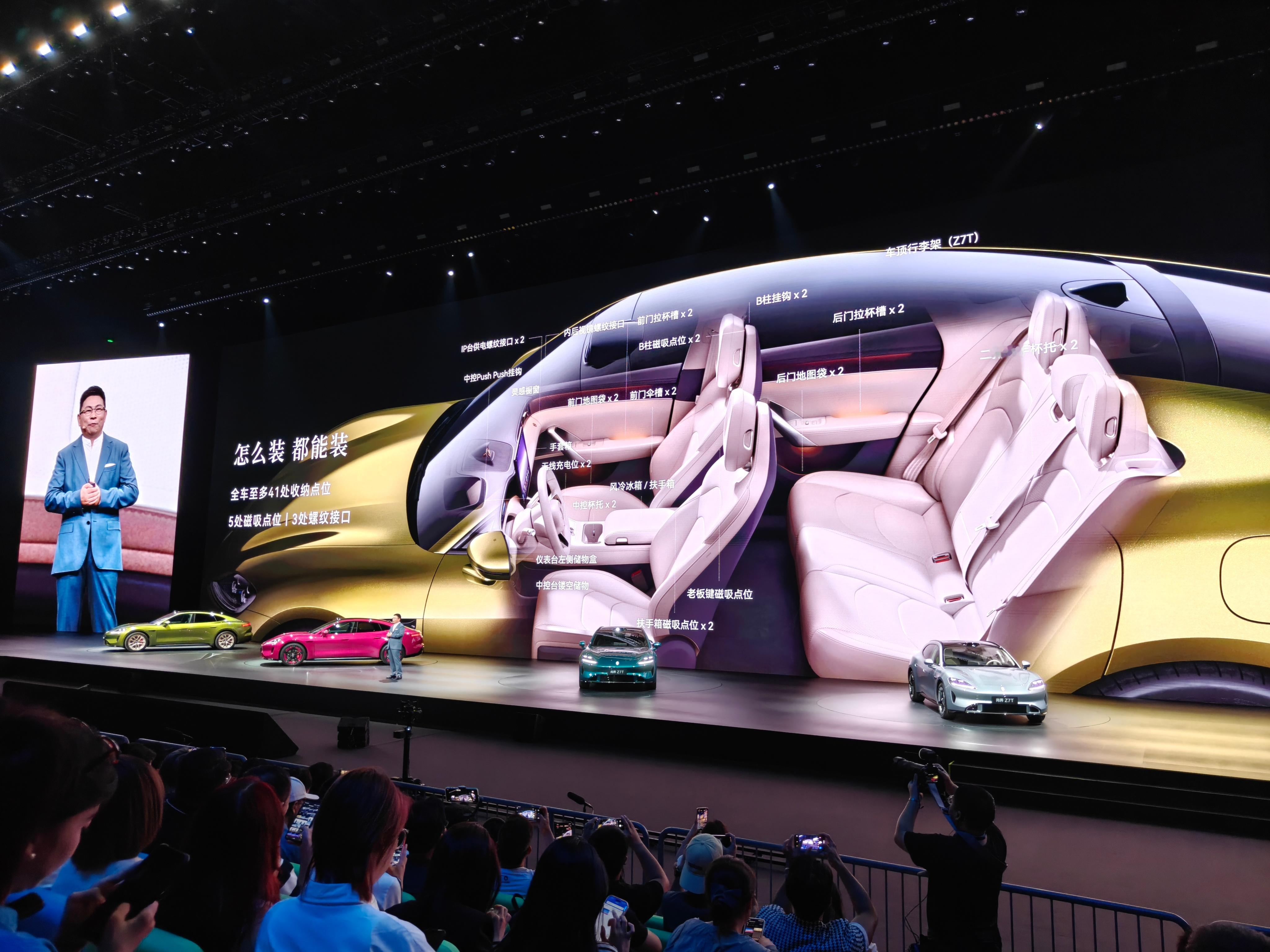 Z7/7T 的一些细节！空间替大家看过，Z7T 真挺能装，放倒二排接近1700L