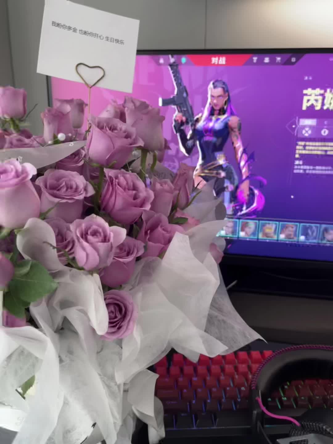 忘了发，生日也很开心