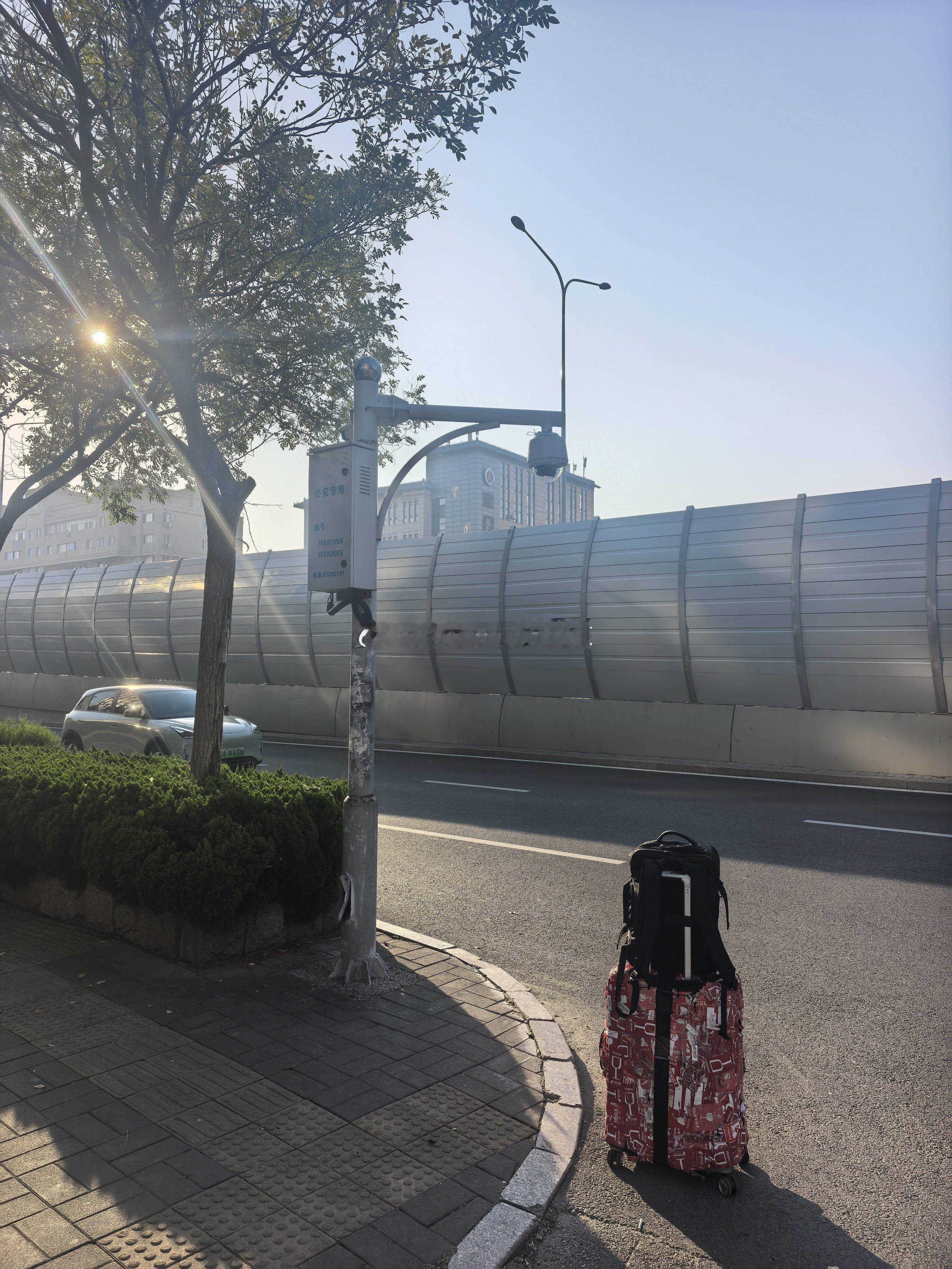 迎着朝阳升起又又出发！项目旅行继续撸起袖子前行！ ​​​