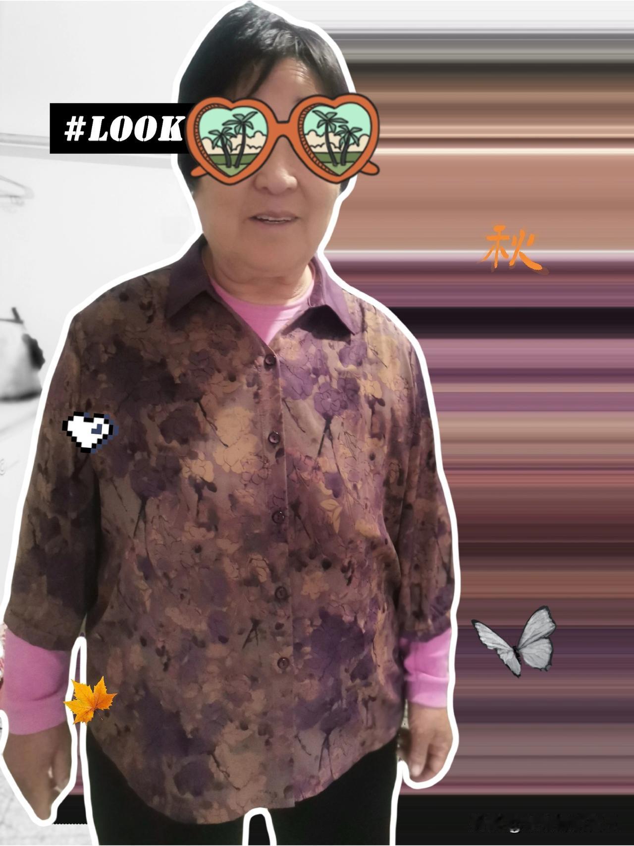 母亲节，我给老妈打电话，听她语气不太对劲儿。

“老妈，母亲节快乐哈～”
“快乐