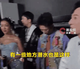 【三亚辟谣戴军在当地潜水时被拔呼吸器】3月20日，三亚市旅游品质保障协会发辟谣声