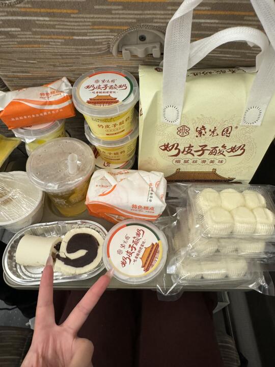 当我坐上了离开北京的高铁。。。🥹🥹