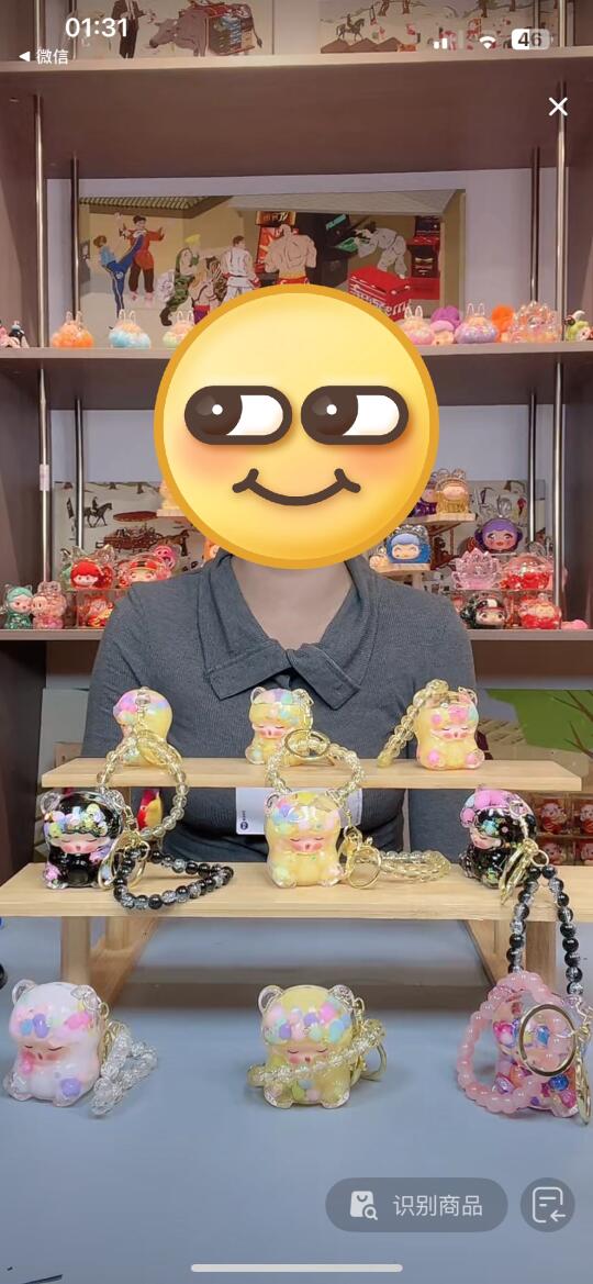 真的有人信这种对对碰吗？