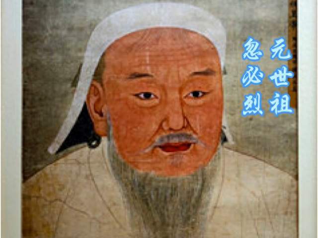蒙哥汗死后，忽必烈为啥被自家人集体“拉黑