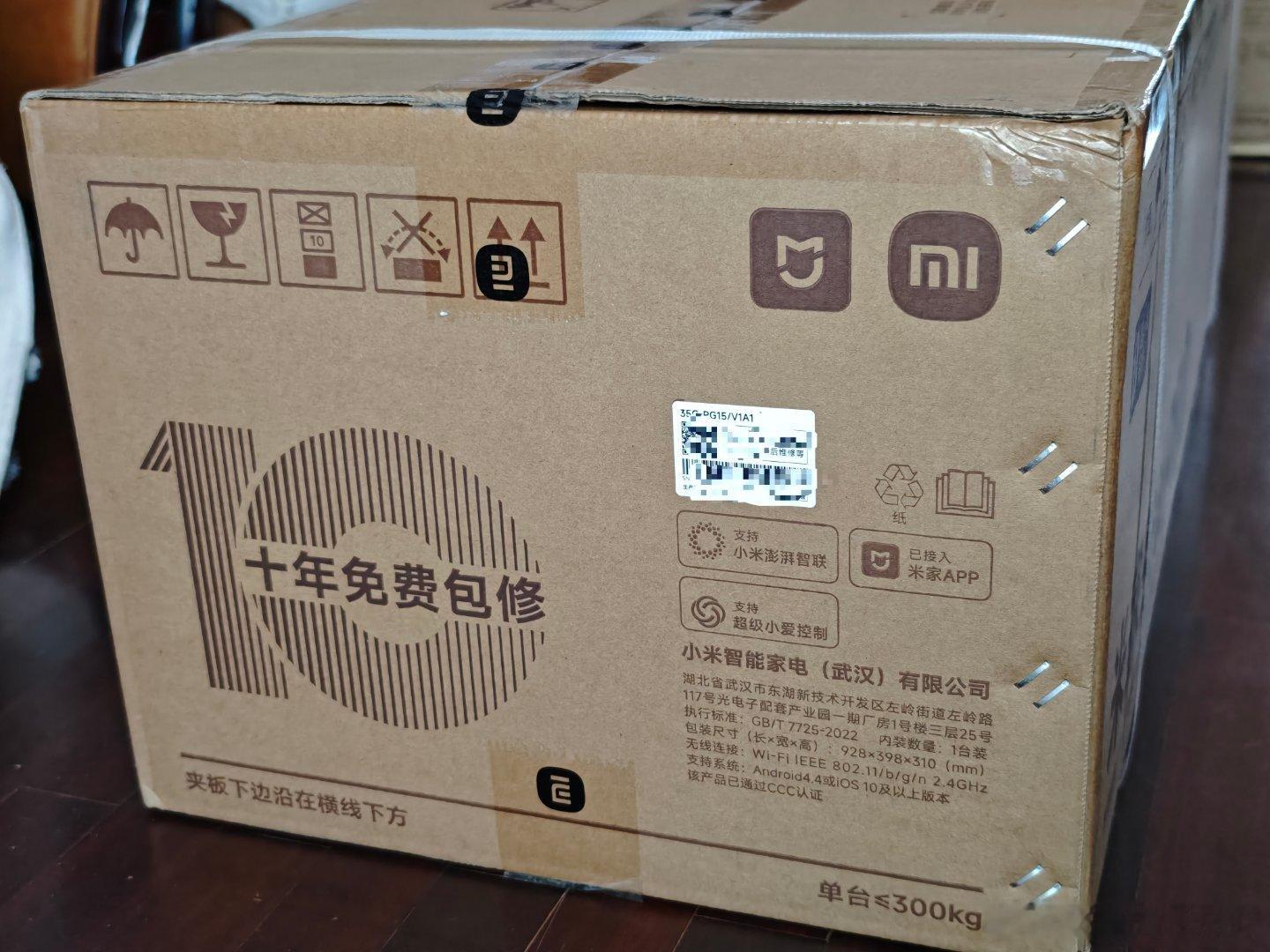 新买的小米巨省电pro空调到货了，有朋友说最好是买强劲风系列的强劲风是双缸压缩机