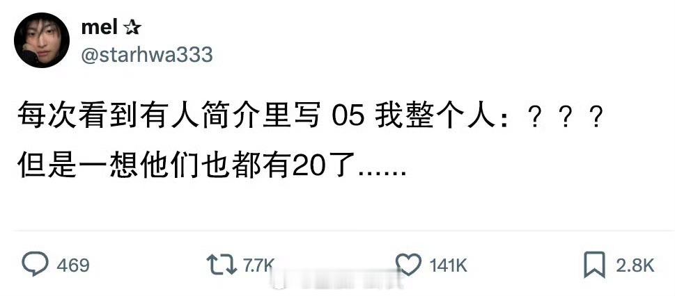 不知不觉混成了中老年人[允悲] ​​​