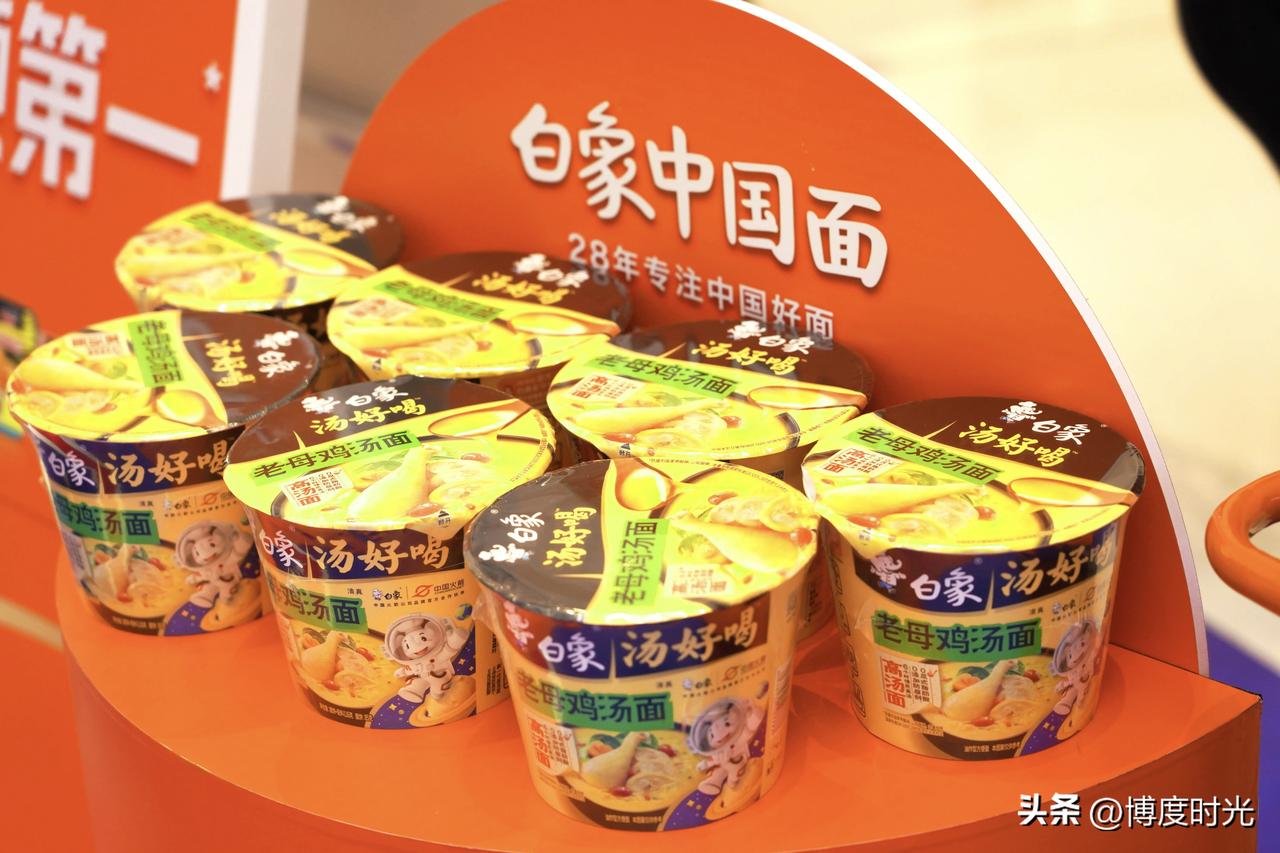 白象方便面
曾是国货之光
2022年营收78亿
2024年冲到130亿
反超统一