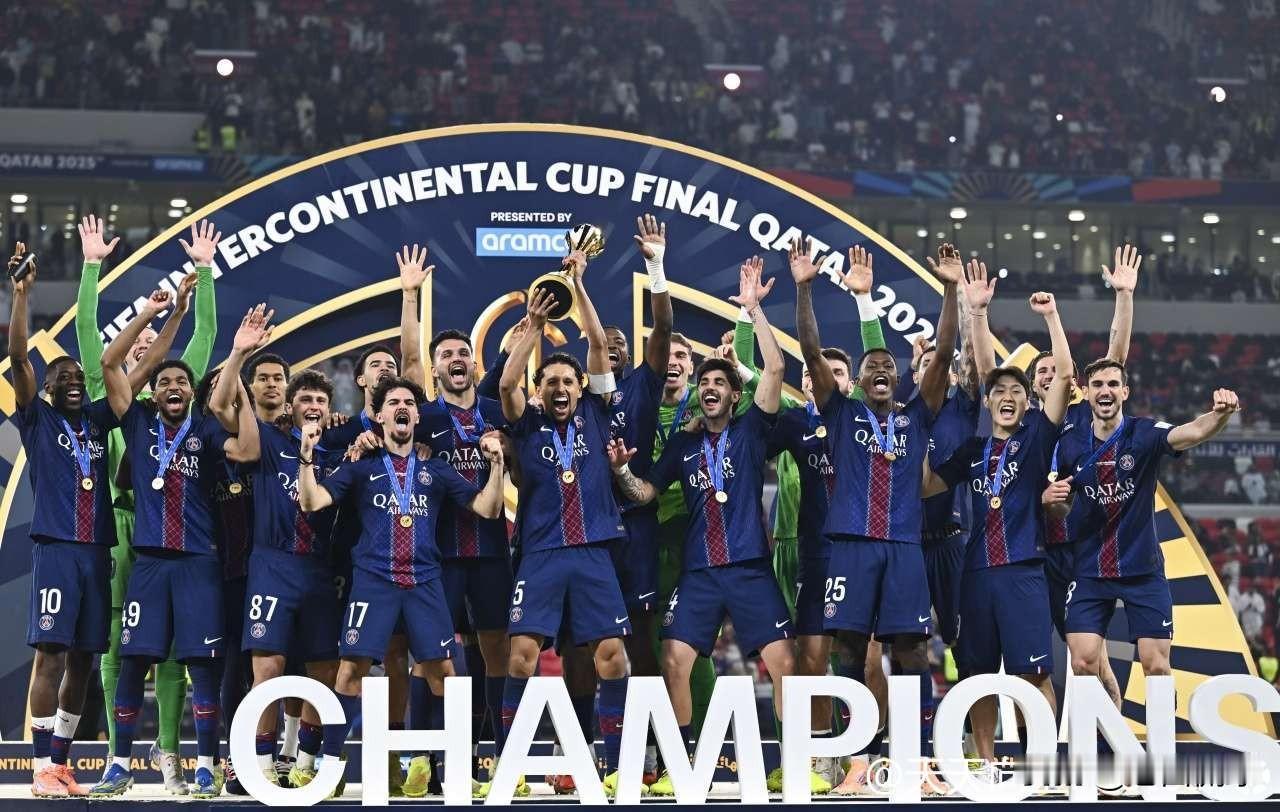 大巴黎今年7项赛事6冠1亚…今天凌晨，巴黎圣日耳曼击败弗拉门戈夺得洲际杯冠军。7