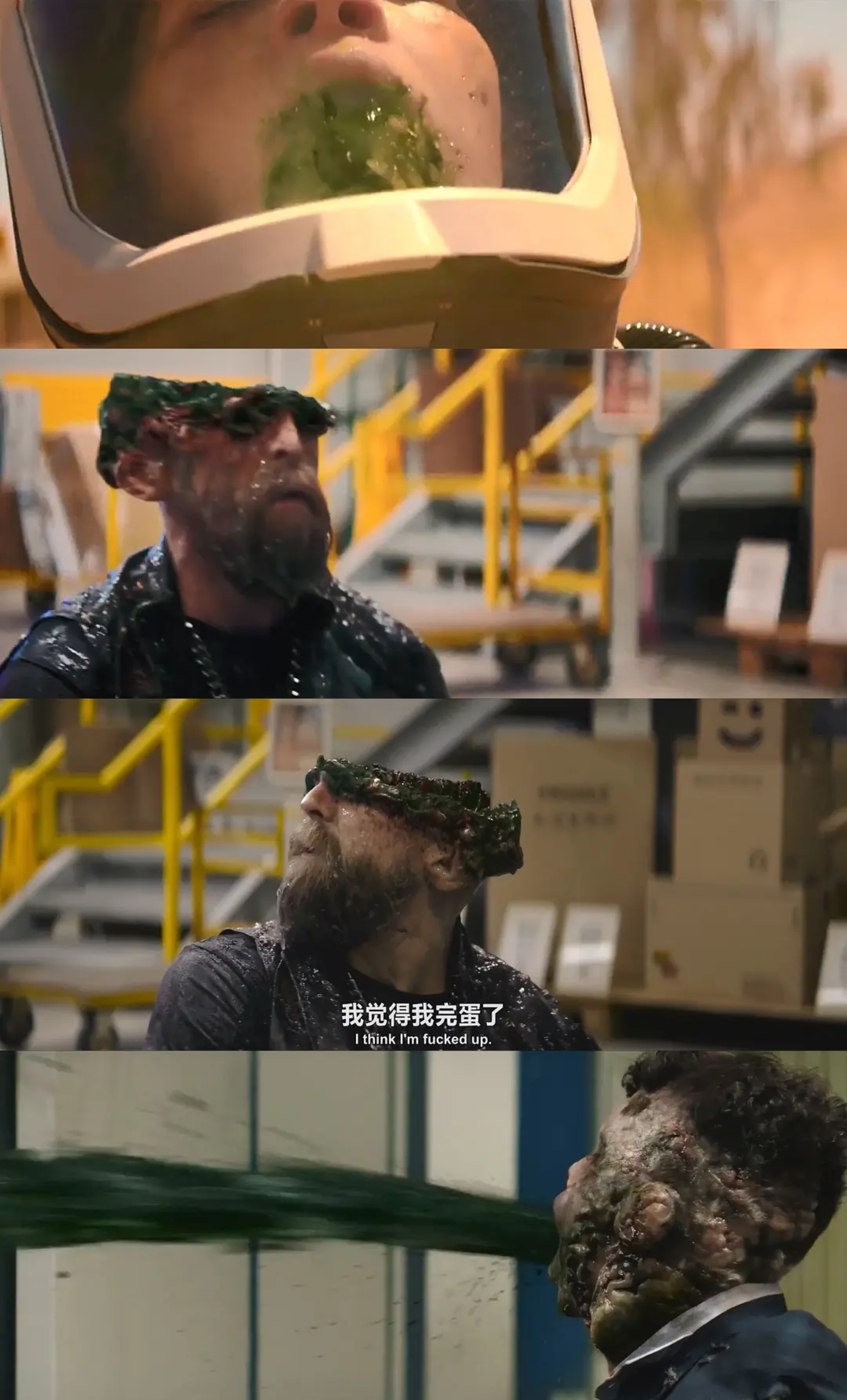 重口味B级片《绿液惊魂》定档3月28日内地上映！海报标明“重口 爆浆”评价也说：