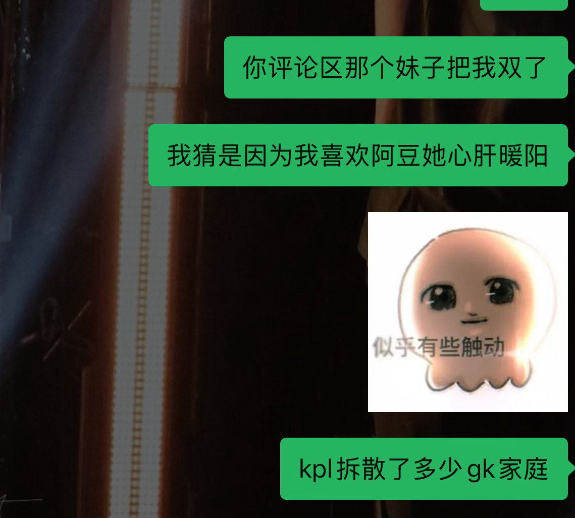分享图片 