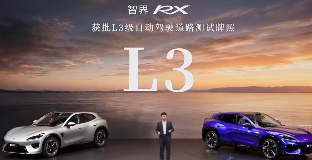 今天，余承东在鸿蒙智行发布会上，第一句话就把调子定了：“智界RX是鸿蒙智行最好开