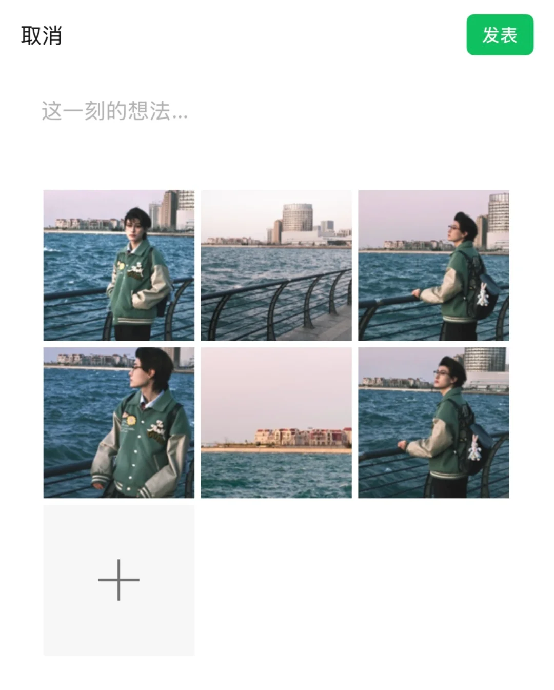 求刘亦菲彭于晏们帮我想一下文案！！
