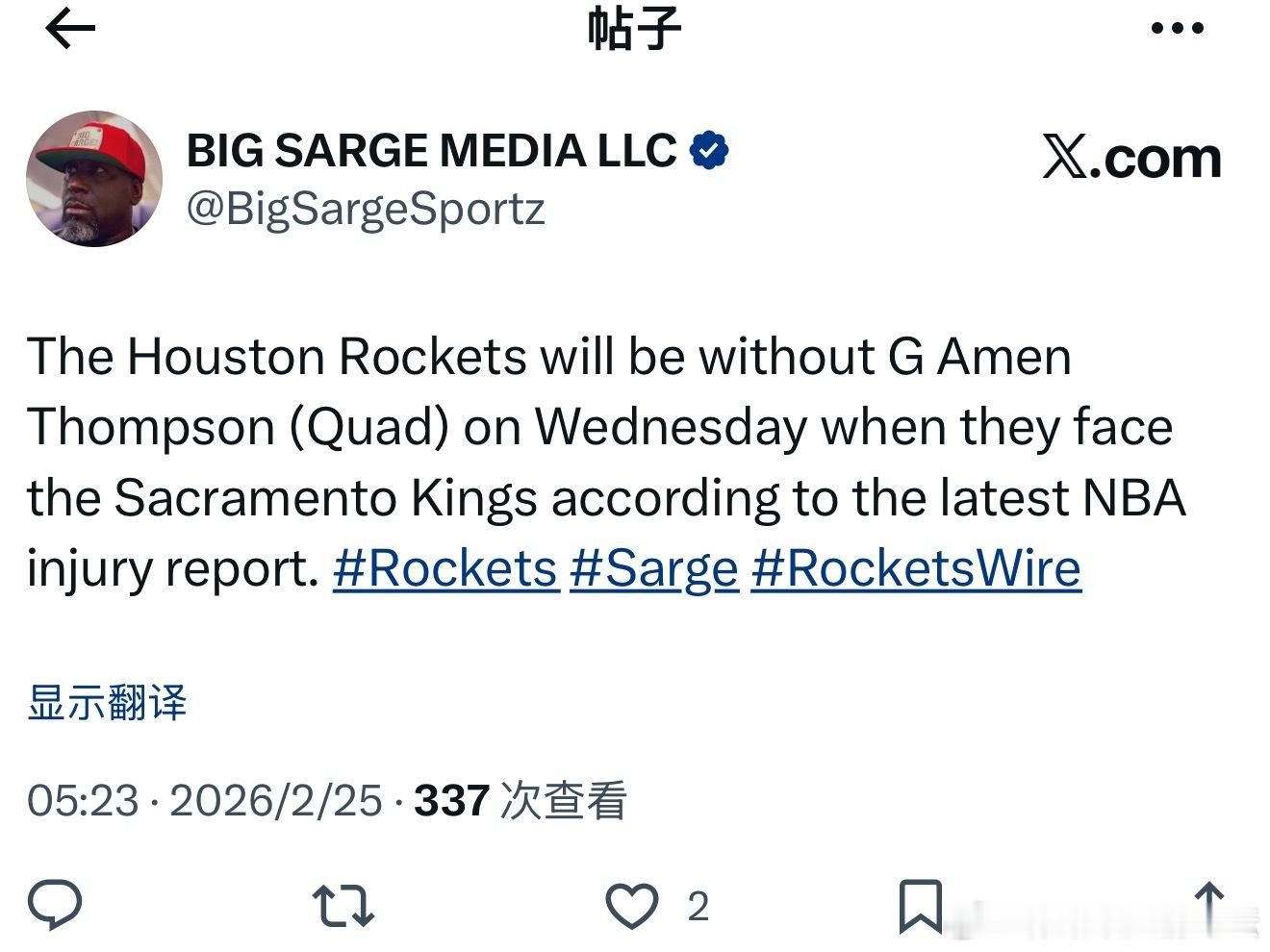 根据球队伤病报告显示，阿门·汤普森￼（左股四头肌拉伤）缺席明日比赛。休斯顿火箭