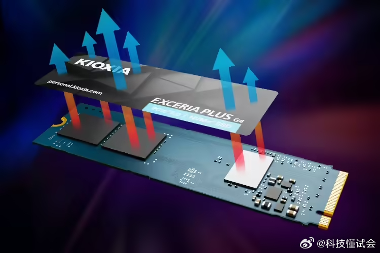 铠侠还是这么亲民，2T的VD10这个价格看着真有点实惠啊要知道这是PCIe5.0