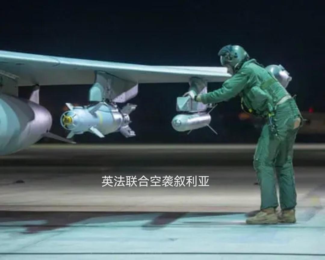 这个世界太疯狂，2026年开局，美国抓委内瑞拉总统、英法空袭叙利亚、俄乌冲突持续