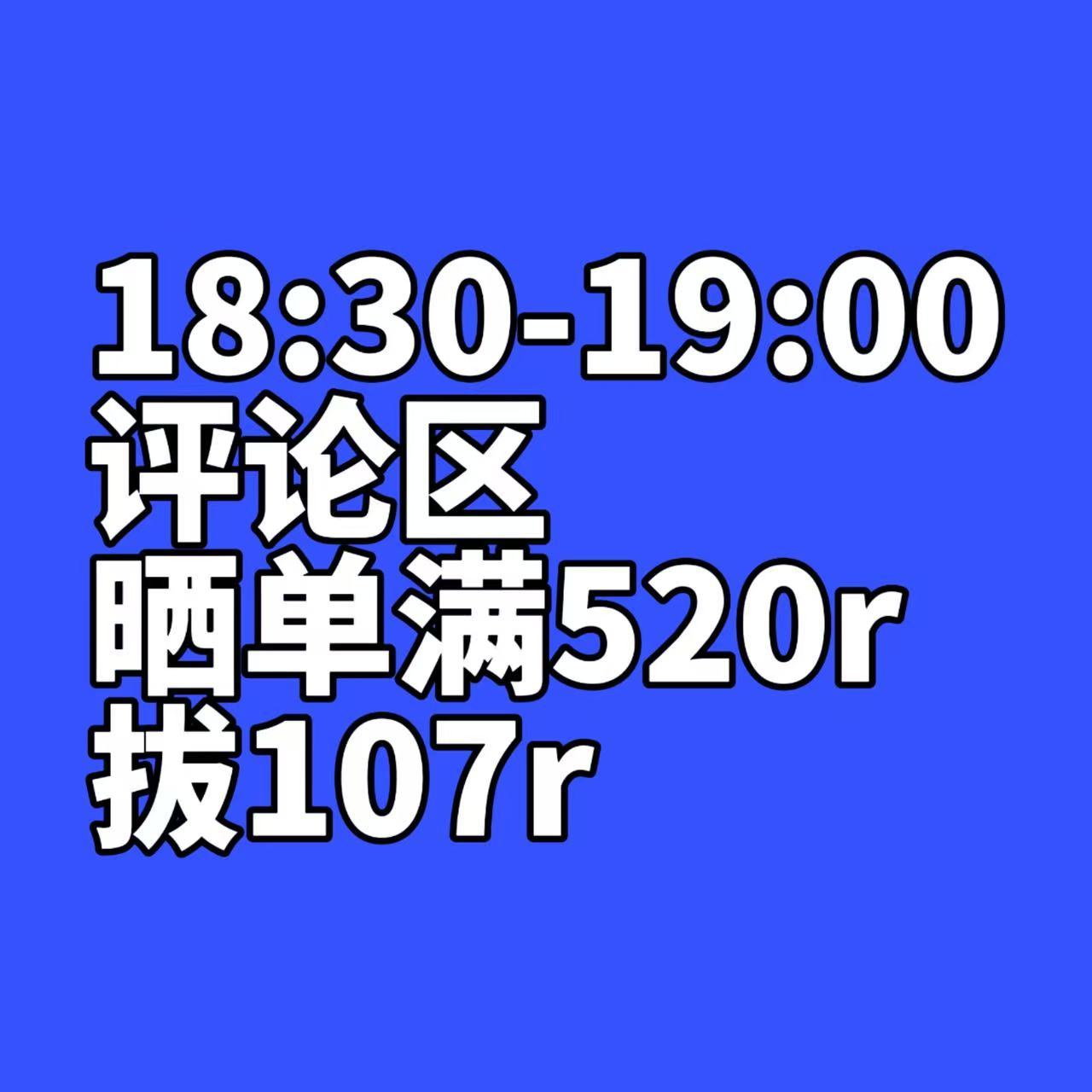 佟弋 💙佟弋 五颜一 💙佟弋 五代神级骨相门面   代插🚩18:30-19