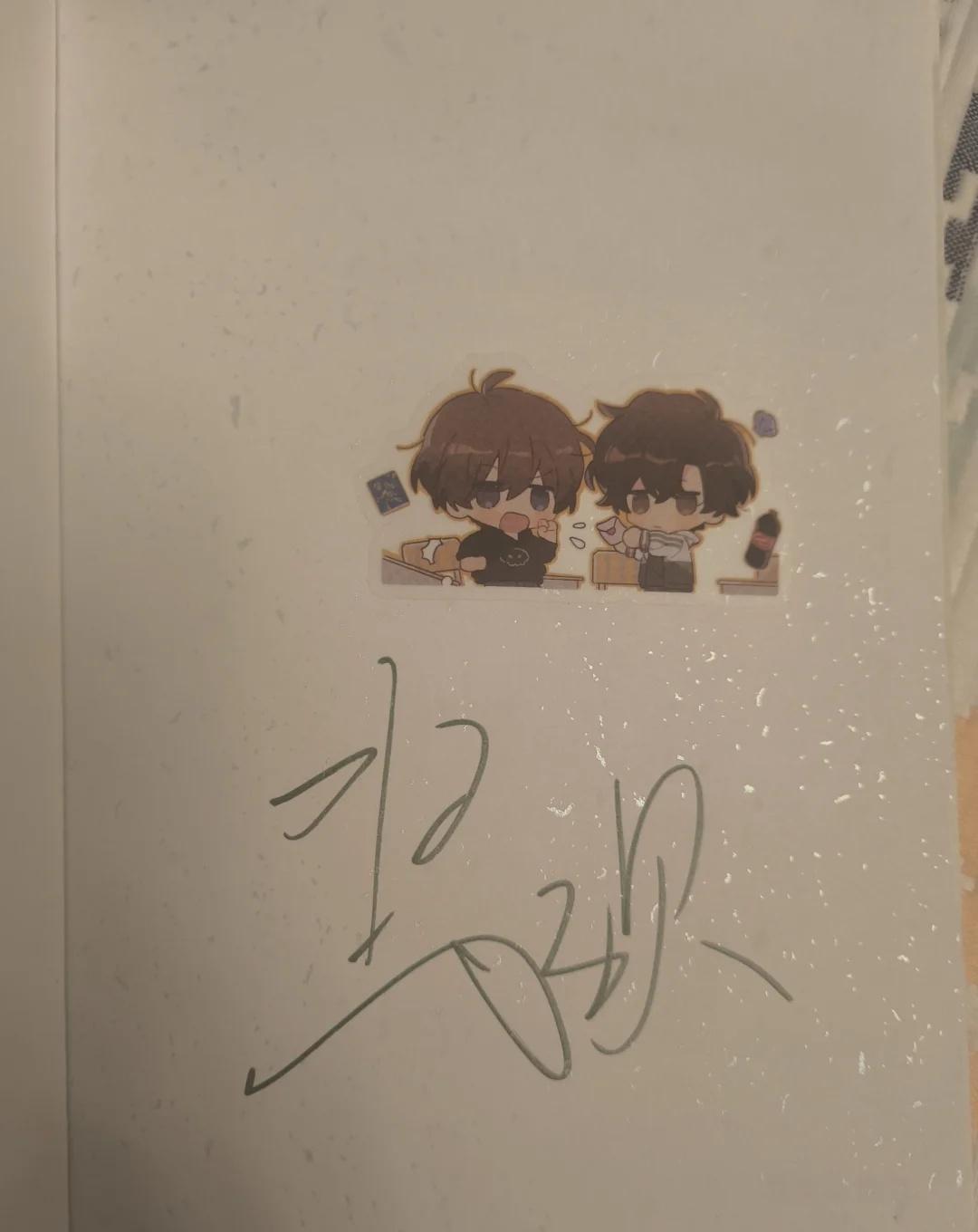 嗯～
俗话说的好是吧？
机会都是留给有准备的人～