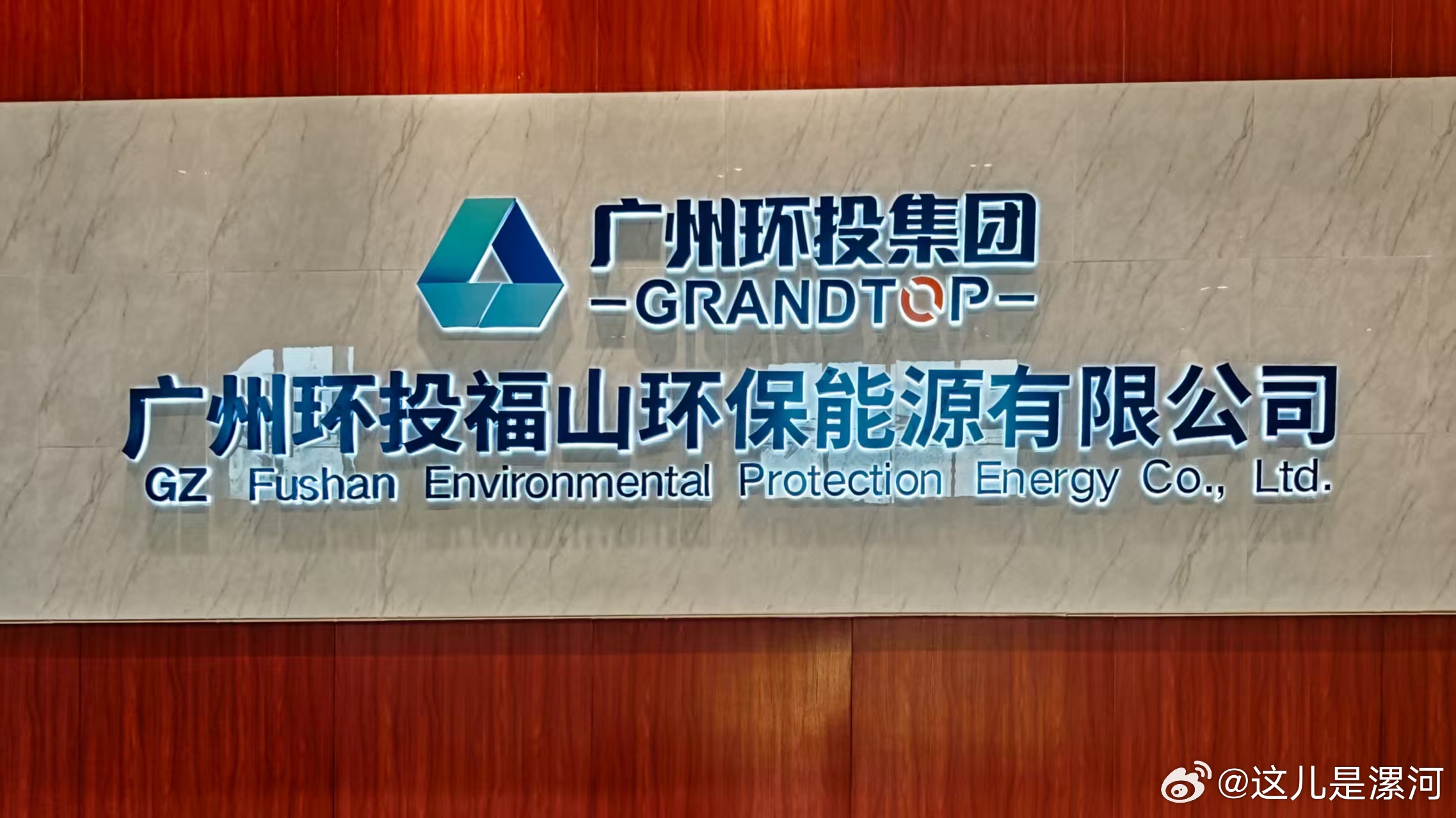 这趟跟着“看见中国制造新力量 APEC在湾区”的采风跑下来，我最大的感触是：以前