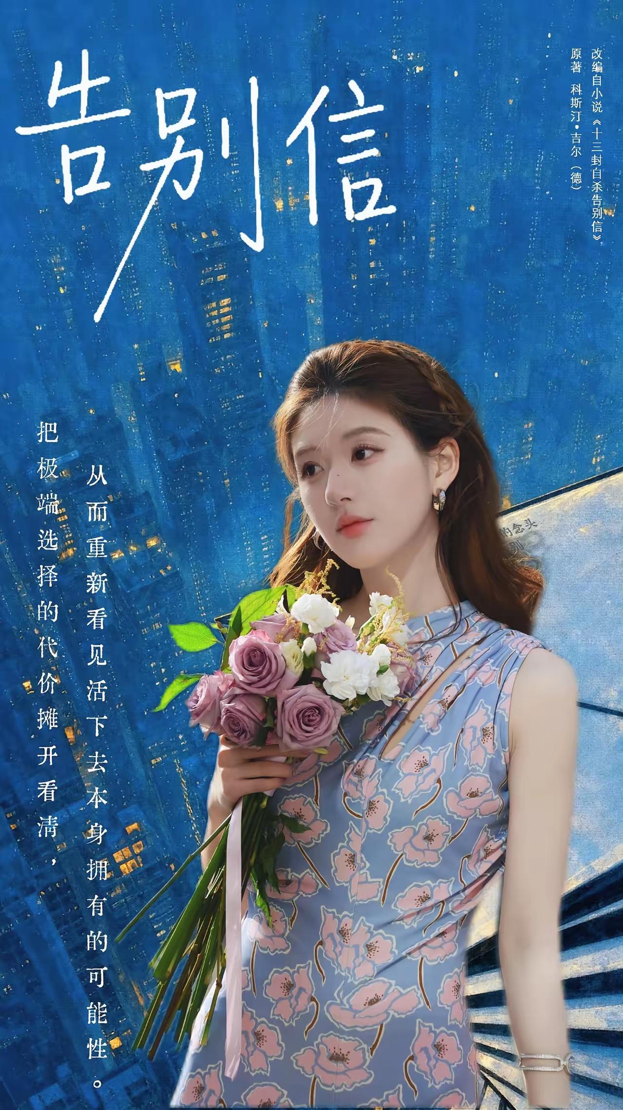 进组了，不容易呀
