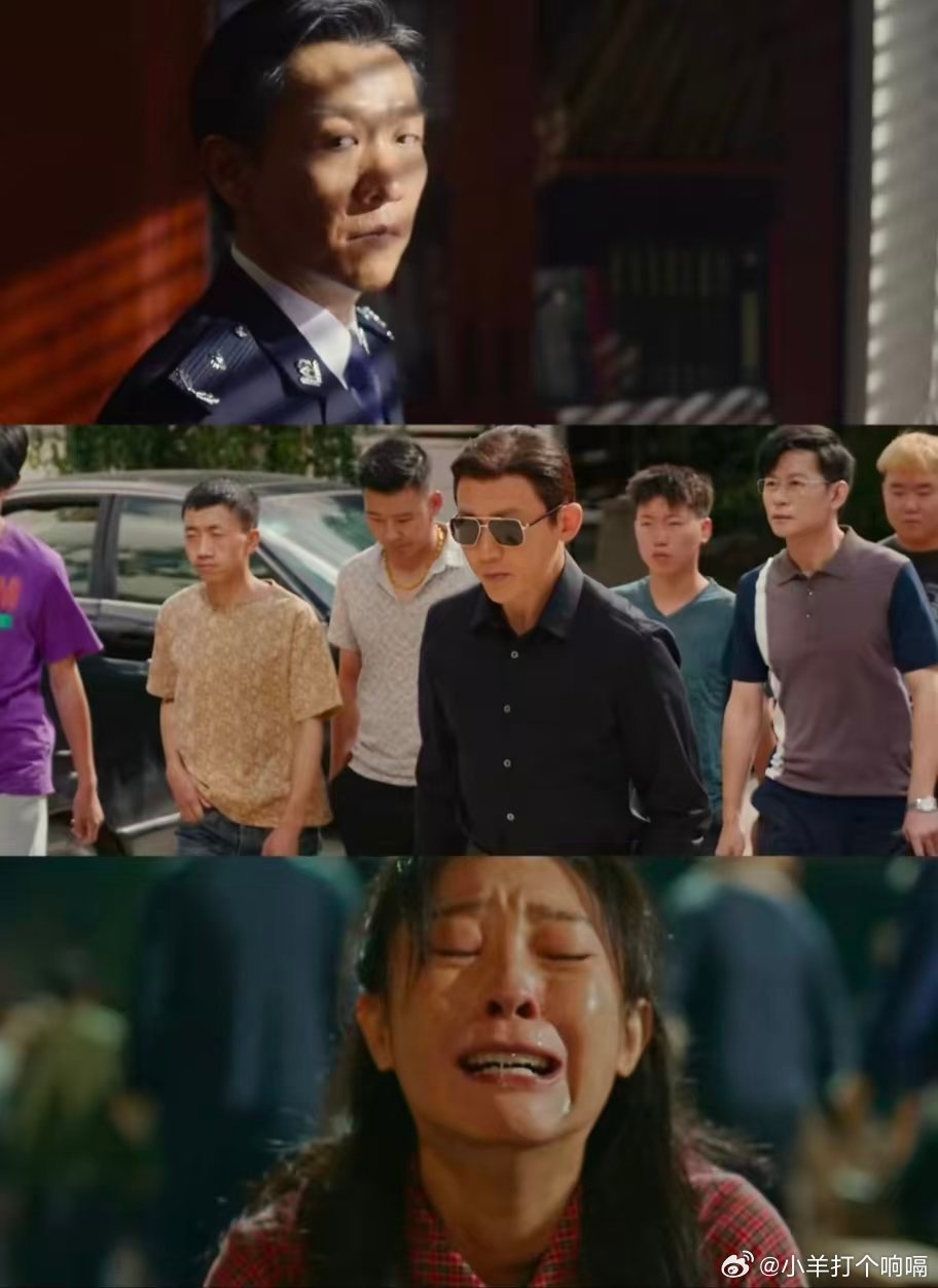 第一次看剧想给主角买保险叵测演我倒霉打工人上班日常看剧这么多年，第一次想冲进屏幕