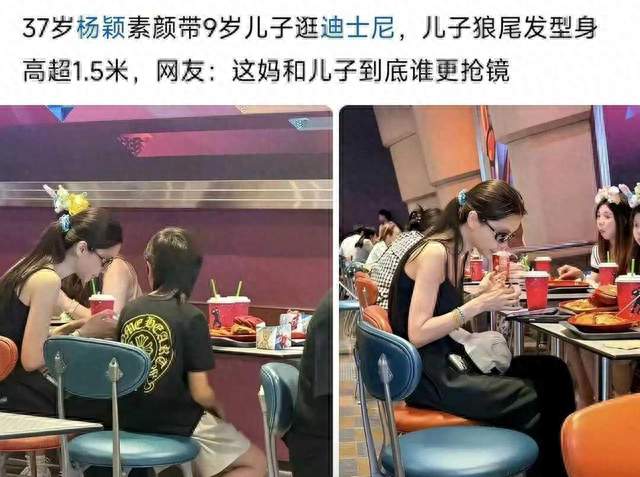 看到网上种种议论，黄晓明心里会作何感想？