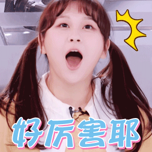 余依婷称想成为传奇游泳运动员 这份野心真的超酷！她把对游泳的热爱淬炼成野心，用日