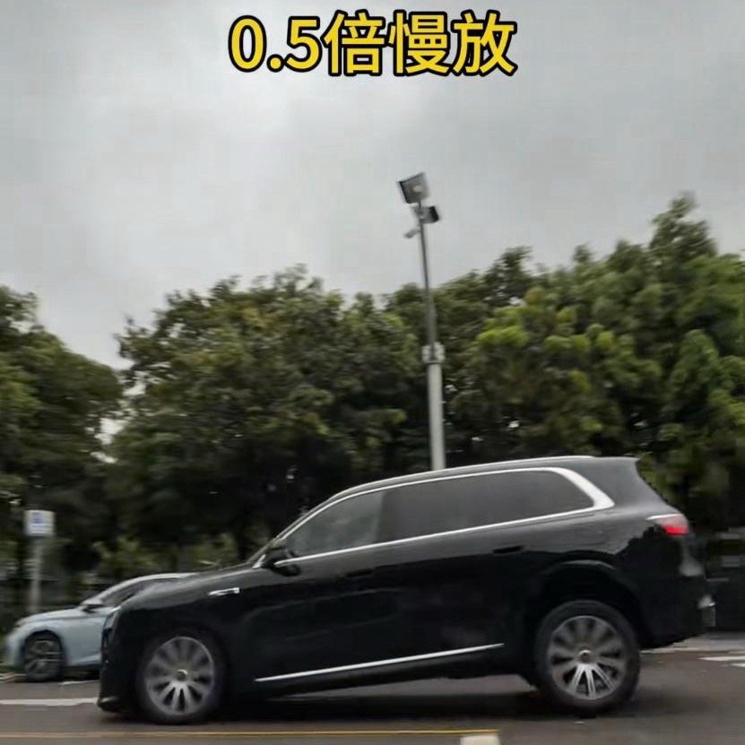 这是啥特效？ ​​​