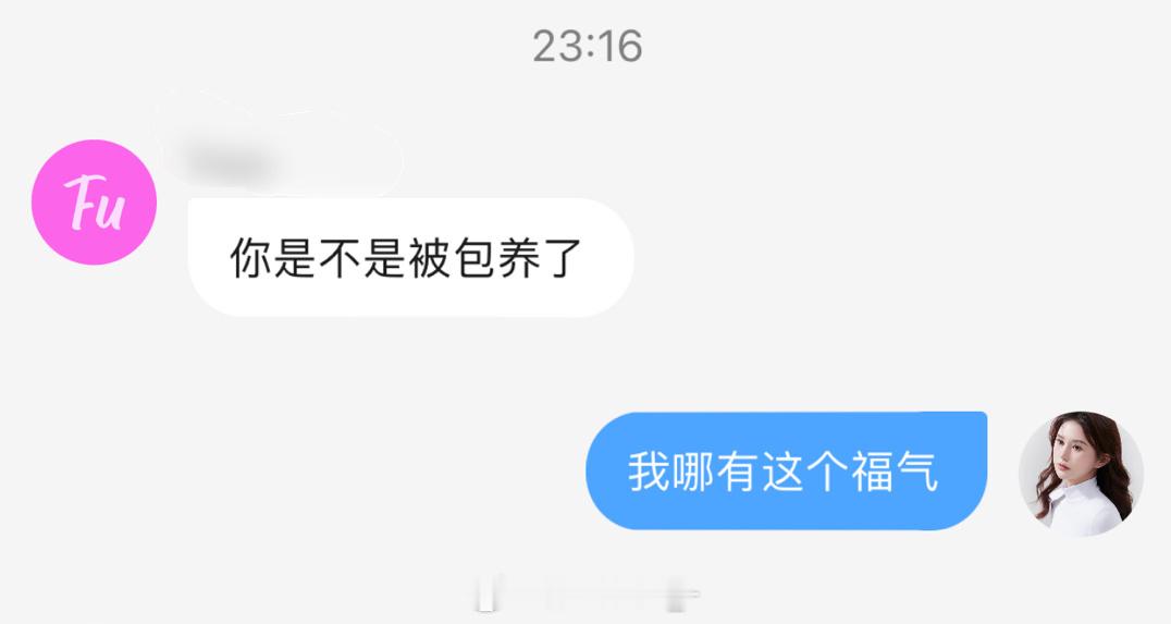 头都要笑掉了 ​​​