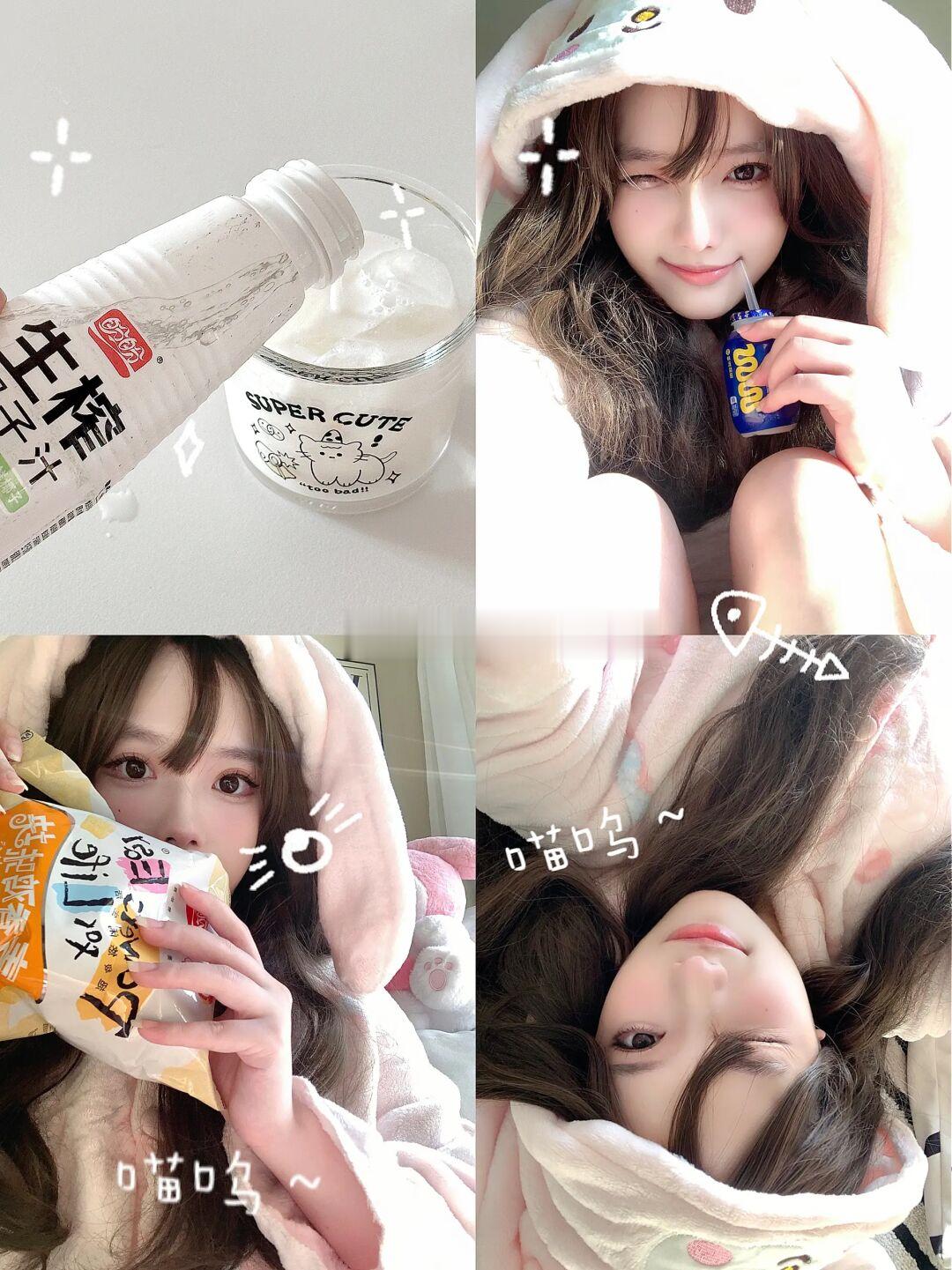 ミ•͈৹•͈ミ🎀 宅家拍拍