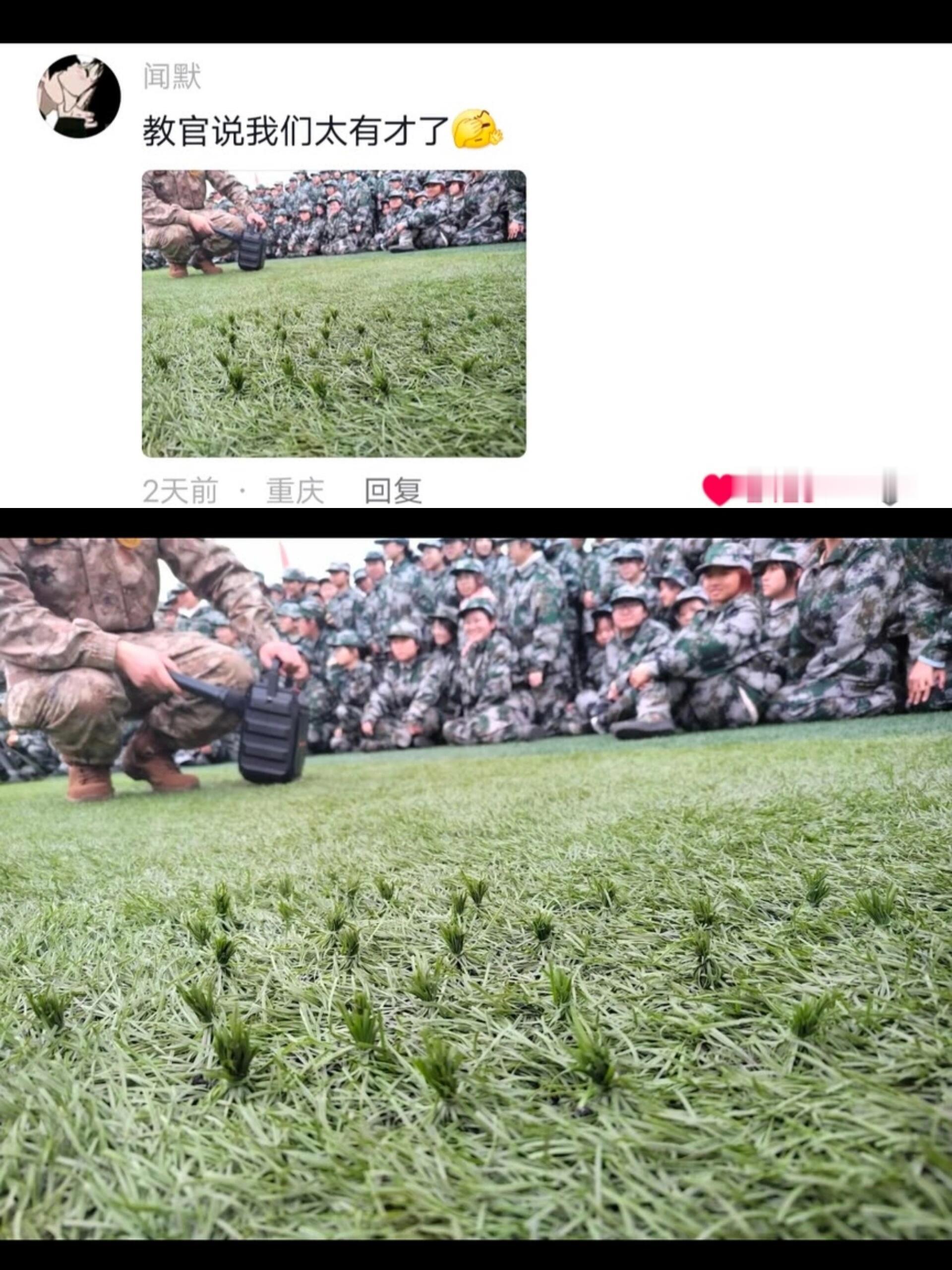人可以无聊到什么程度我的幽默灵感片场