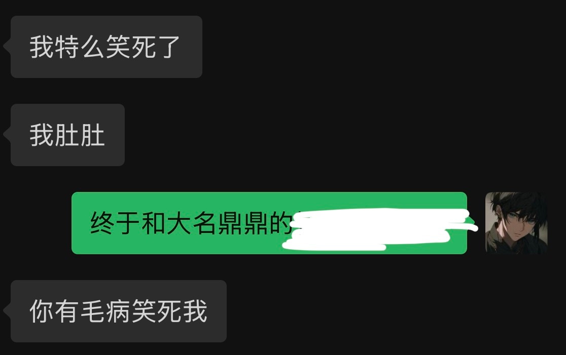 分享图片 