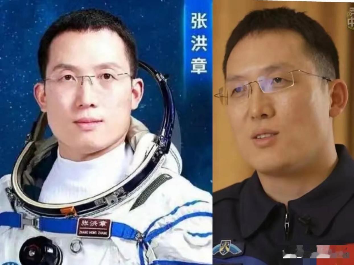 我真是手贱
非要去查张洪章
查完后我直接跪了
他真的是让人看清了什么叫理想的分量