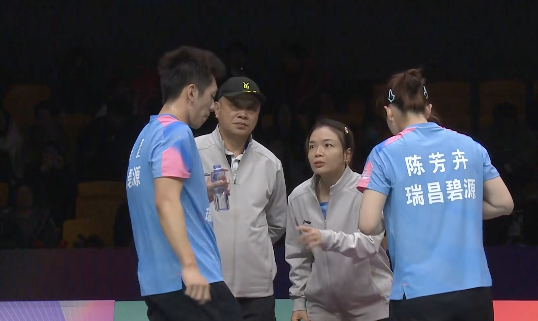 徐承宰/黄雅琼 15-12 程星/陈芳卉羽超联赛