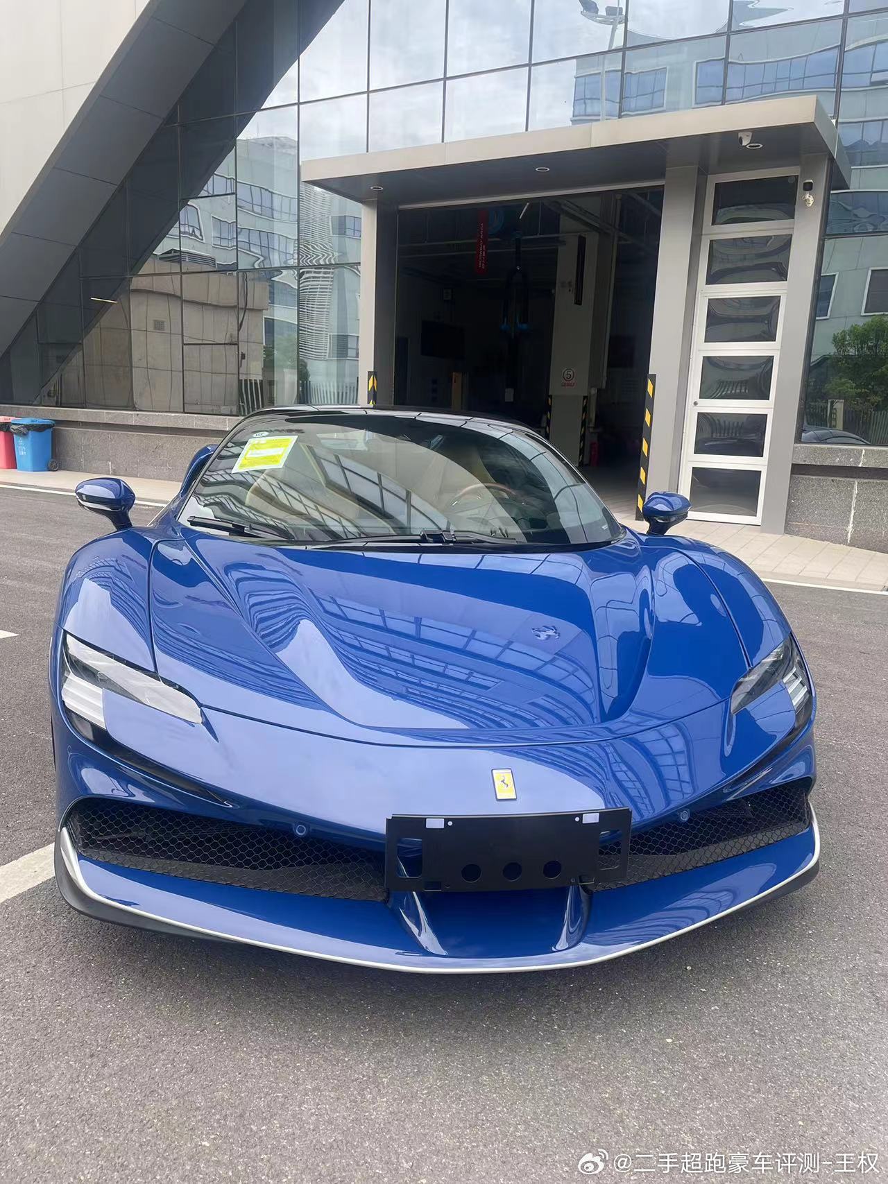 这个敞篷SF90配色如何[doge] ​​​