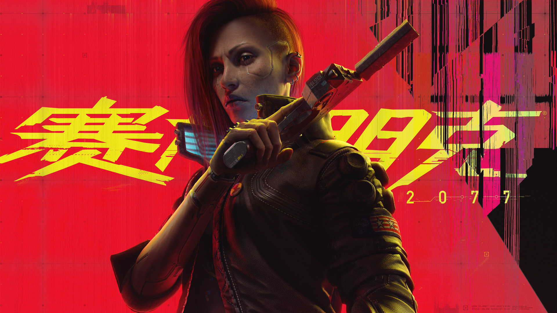 今天是《赛博朋克 2077》发售五周年的日子。赛博朋克2077五周年 赛博朋克2