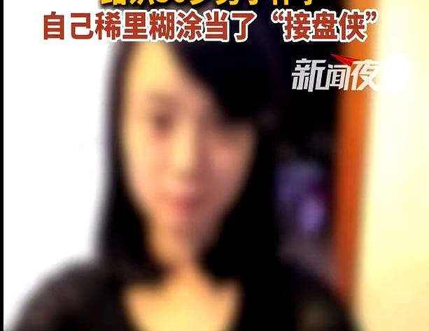 十多年辛辛苦苦养大的两个娃，结果都不是自己的，这事搁谁身上不炸？
山东钟先生这回