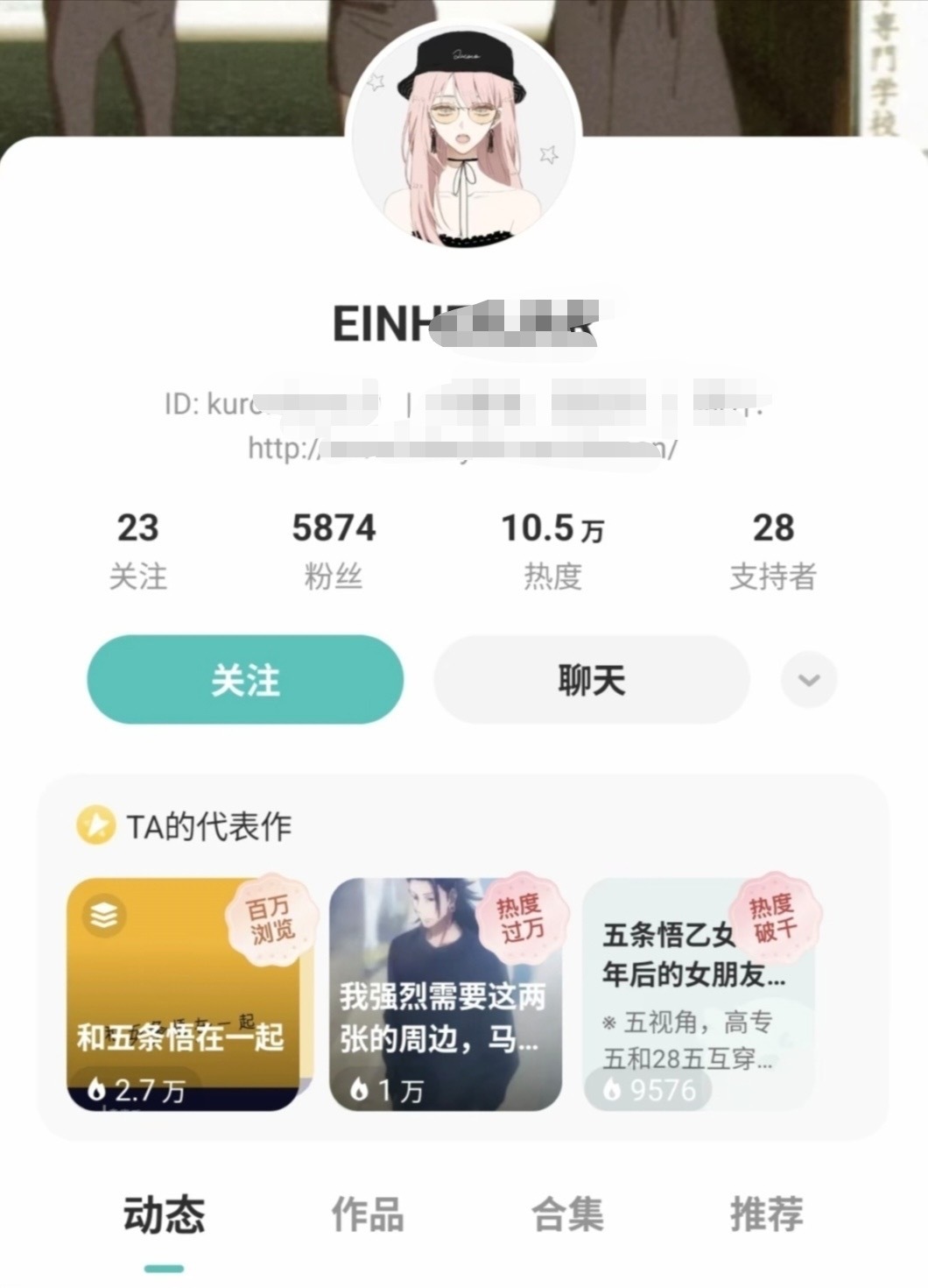 麻烦带图磕wxw，真心肝x。写五乙ooc到极点完全是角色黑的程度，有老师在dy解