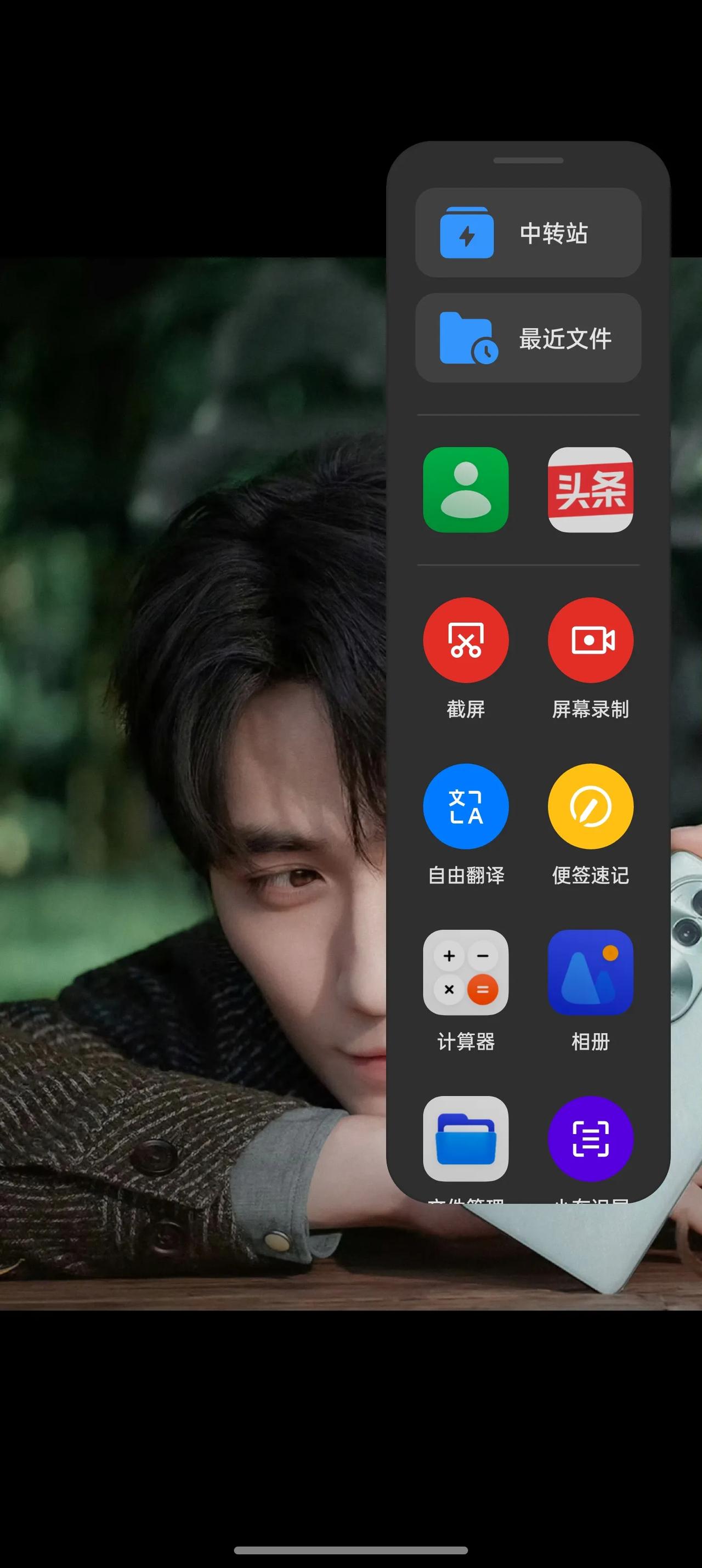 流畅度简直逆天，丝毫不输iOS，ColorOS 14第一时间升级上手，如同换机般