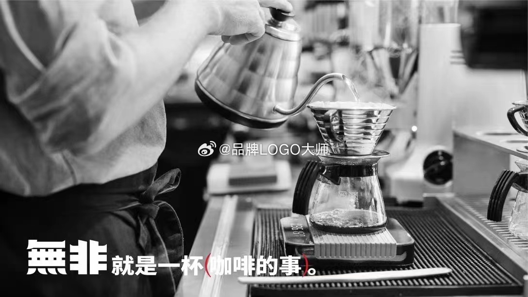 【品牌提出“CHINESE COFFEE”的动机来自新一代的文化自信和消费观念。