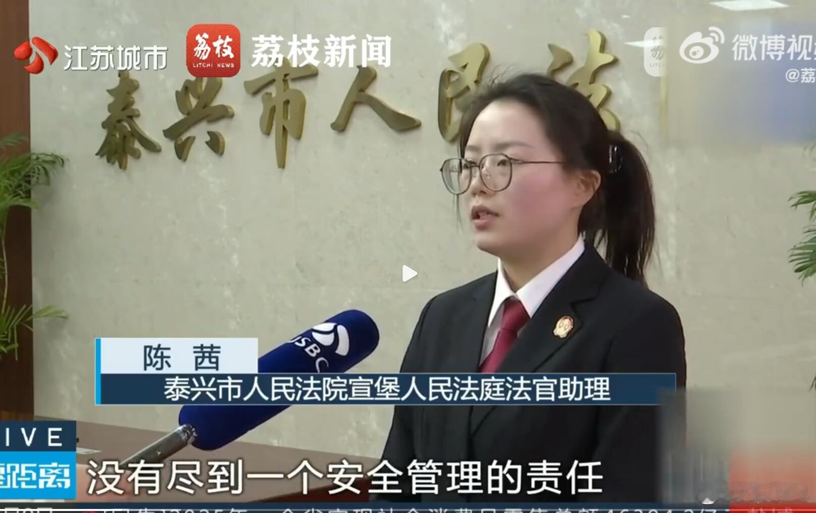 就给人感觉，现在一出点什么事，很多人第一反应是“谁该赔偿我”，却容易忘了“我该注