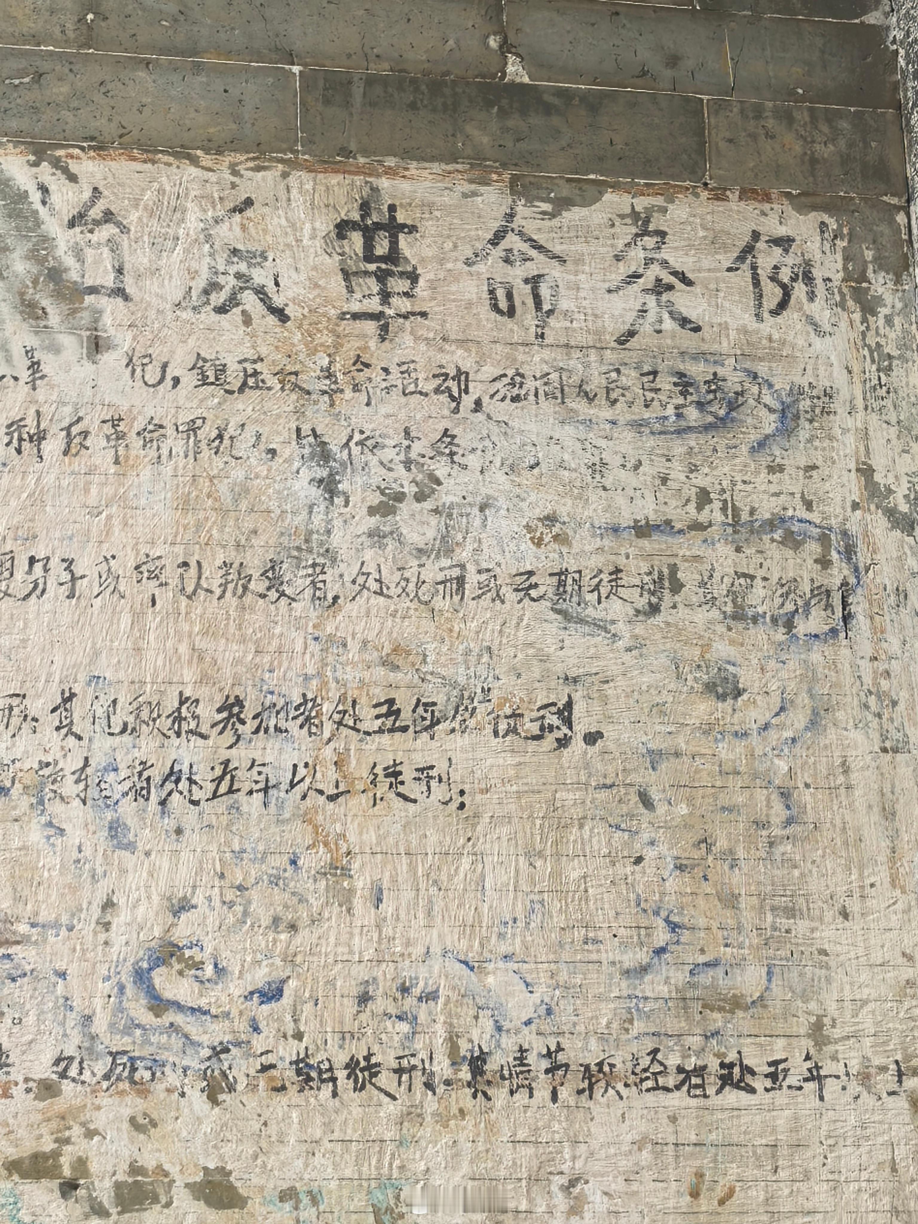 中方强烈谴责巴方有关行径上个月的惠台措施落实下去了没？ 