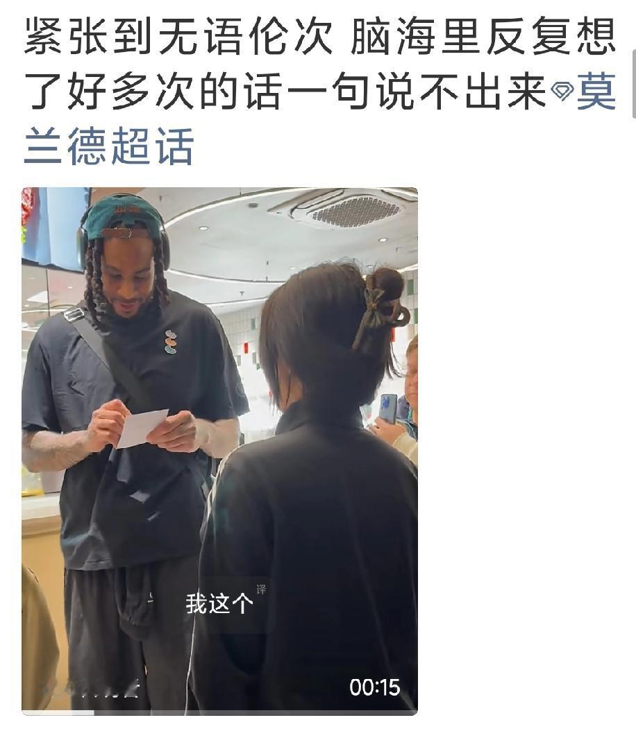 俗话说：男的不坏，女的不爱。小时候不懂这句话的含义，后来逐渐明白了这里的“坏”，