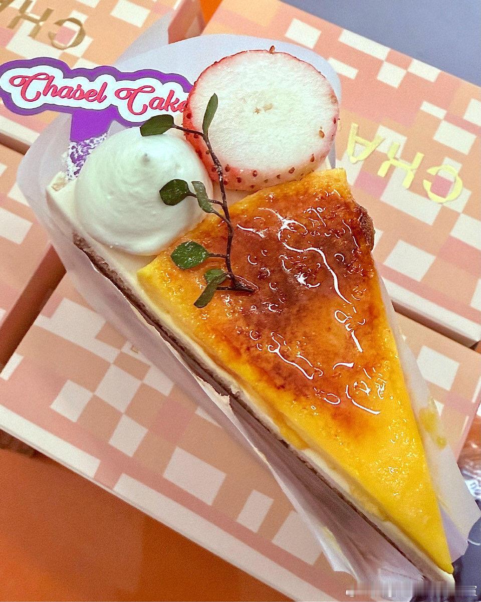 王楚然生日逆应援 王楚然生日逆应援送粉丝蛋糕，太贴心了！祝王楚然生日快乐！王楚然