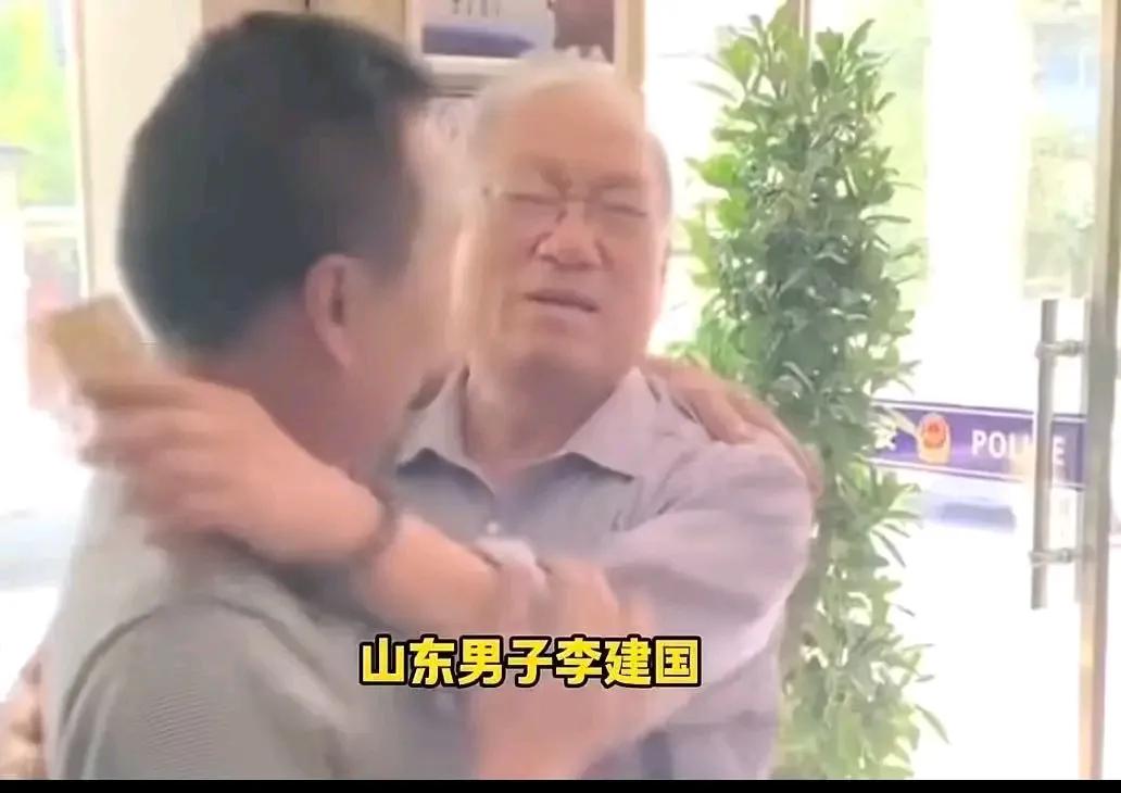 山东一男子借给战友13000元，十年过去对方却音讯全无，就当男子以为这笔钱打了水