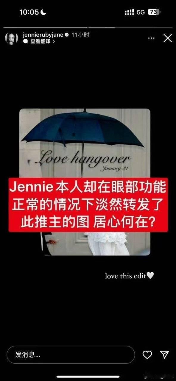 我真的要操死你们，我都这样了还咔我 